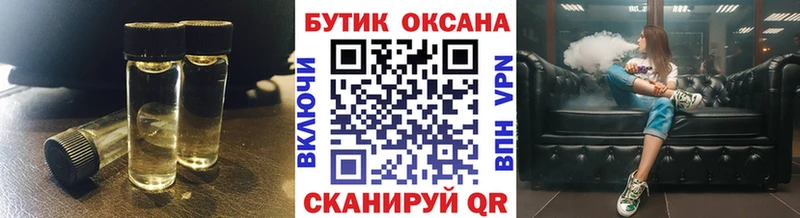БУТИРАТ GHB  площадка как зайти  Карабаш 