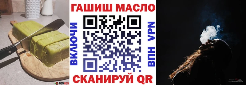 Canna-Cookies конопля  Карабаш 