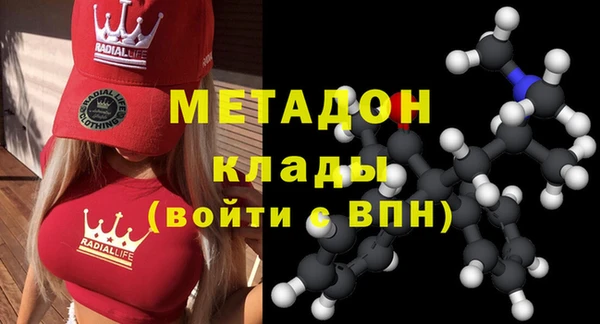 меф Арсеньев