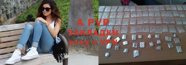 меф Арсеньев