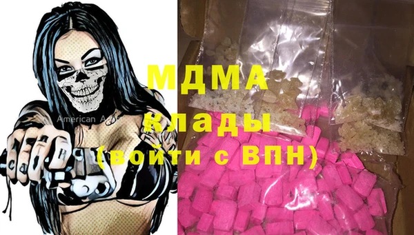 прущие крисы Ветлуга