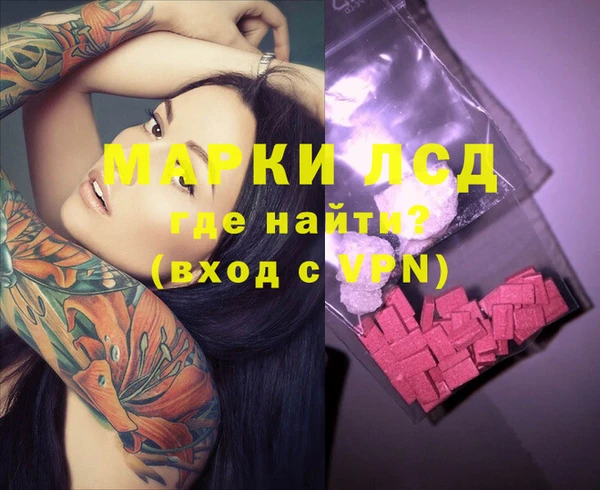 твердый Алзамай