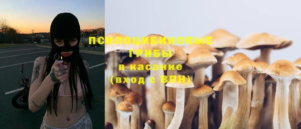 не бодяженный Балабаново