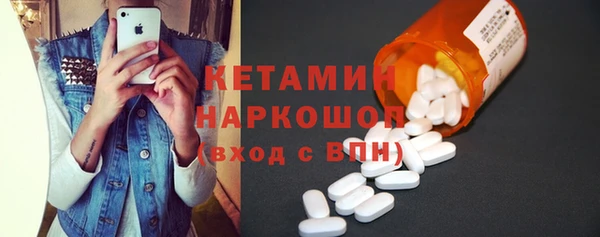 не бодяженный Балабаново