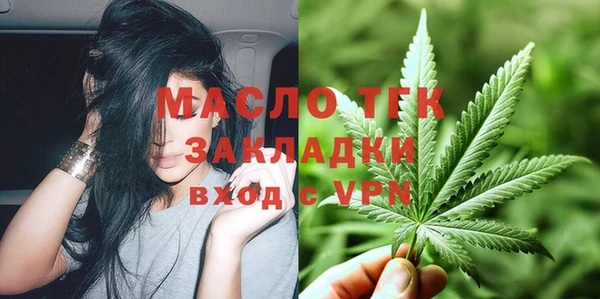 меф Арсеньев