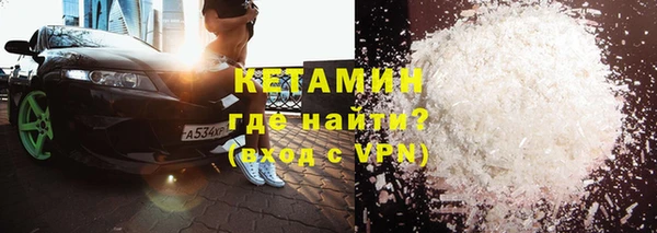 мяу мяу мука Армянск