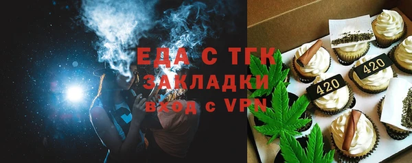 не бодяженный Балабаново
