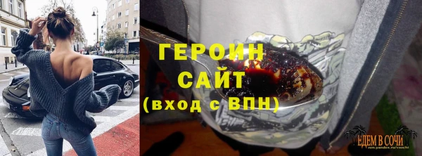 меф Арсеньев