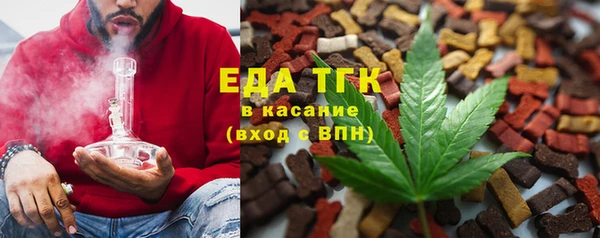 каннабис Баксан