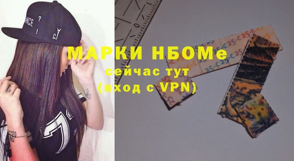 мяу мяу мука Армянск