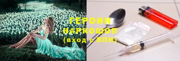 не бодяженный Балабаново
