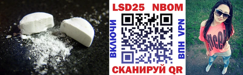ОМГ ОМГ как войти  наркошоп  Карабаш  ЛСД экстази кислота 