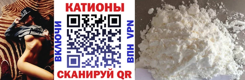 Мефедрон мука  Карабаш 