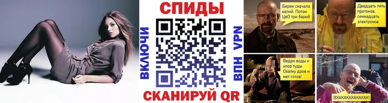 даркнет сайт  Карабаш  Первитин витя 