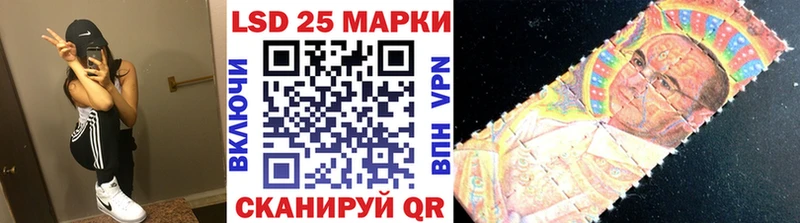 Наркотические марки 1,8мг  kraken ССЫЛКА  Карабаш 