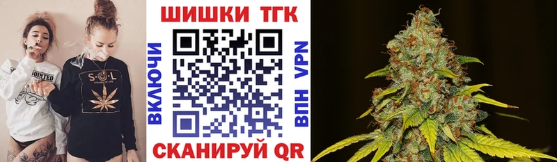 Марихуана индика  купить наркотик  Карабаш 
